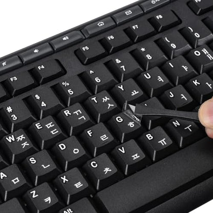 2PCS Korean Keyboard Letter Stickers with Tweezer - 3D Hangul Keyboard Letters Replacement Stickers, Korean Alphabet for Laptop Computer PC Desktop Keyboard, Peel-Off Film, Leave Letters - size: Korean-White