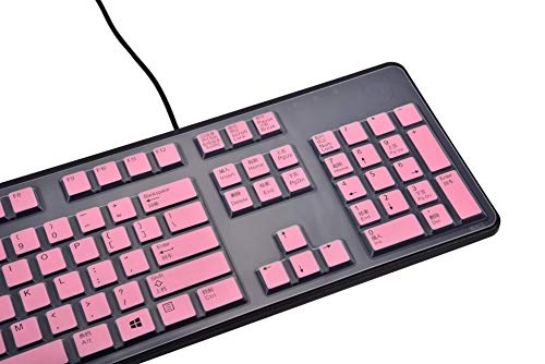 Keyboard Cover for Dell KB212-B & Dell 2GR91 4G481 KB4021 Slim USB 104-Key Keyboard, Dell KB212-B Keyboard Skin Protector - Pink - color: Pink