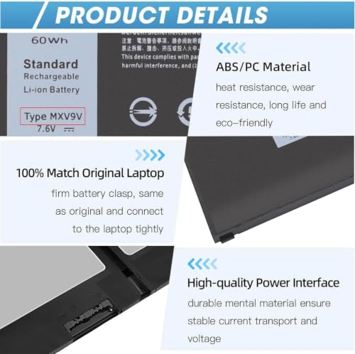 60Wh MXV9V Battery Replacement for Dell Latitude 7400 5300 5310 7300 | Latitude 5300/5310 2-in-1, Inspiron 7300/7306 2-in-1 Black Series P96G P97G P99G P100G 5VC2M 829MX 0829MX 7.6V - size: 9.3*4*0.25inch MXV9V