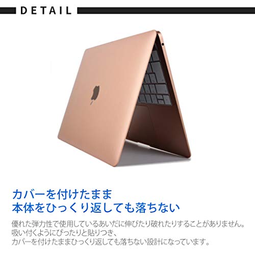 BEFiNE BF16055 MacBook Air 13-inch Keyboard Cover, Touch ID Compatible, Silver, Keyskin, Japanese Layout, Japanese - color: Silver