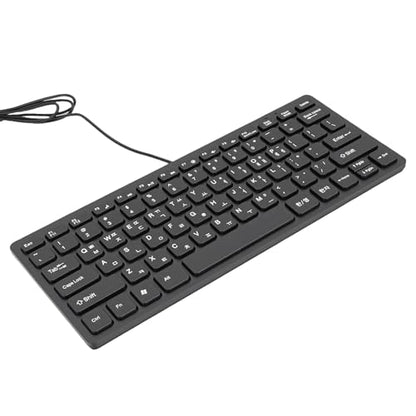 Wired Korean Keyboard 78 Keys | Ultra Thin USB Plug and Play Design, Spill Resistants & Ergonomic for PC Laptop, Portable Compact Layout for Home and Office