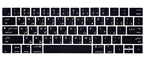 Arabic Language Keyboard Cover for MacBook Pro 13 15 inch 2019 2018 2017 and 2016 with Touch Bar and Touch ID Model: A2159 A1989 A1706/A1990 A1707, USA Version - color: Arabic font