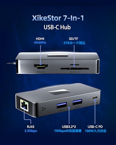 7 in 1 USB C Docking Station 2.5G Ethernet 4K60Hz HDMI | 4K@60Hz HDMI, dual USB 3.2 10Gbps, 100W PD, SD/TF reader, USB-C hub for MacBook Pro, Windows laptop, iPad, phone