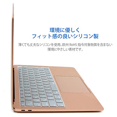 BEFiNE BF16060 Keyskin 2018 MacBook Air 13 Inch Keyboard Cover, Violet - color: violet