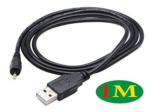 USB 2.0 A Male to DC 2.5x0.7mm Male Adapter Cable 5 Volt DC Barrel Power Jack Charging Cable for Tablet, Electronic Dog, Access Control Attendance (1M DC 2.5x0.7mm)(2packs) - color: 1M DC 2.5x0.7mm