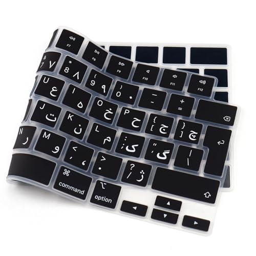HRH Keyboard Cover Skin EU for MacBook Air 13”15"(M5-M2)&Pro 14”16"(M5-M1) | Persian,Black,2026-2021,A3426 A3427 A3434 A2992,Neo 13" A18, Precise Fit, Dust Proof, Waterproof,Durable,Keyboard Accessories - color: Persian
