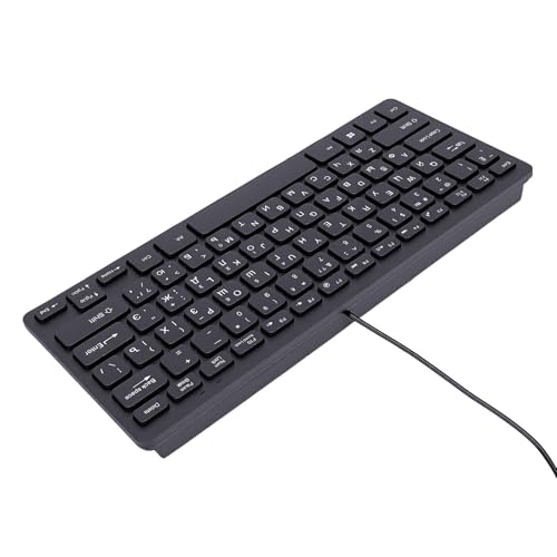Asixxsix 78 Keys Wired Keyboard, USB Wired Minority Language Keyboard with 1.35M Cable, Plug and Play for Office, Computer and Laptop (Russian) - size: Russian