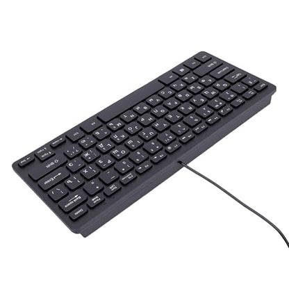 Asixxsix 78 Keys Wired Keyboard, USB Wired Minority Language Keyboard with 1.35M Cable, Plug and Play for Office, Computer and Laptop (Russian) - size: Russian