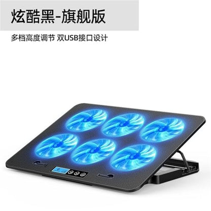 Laptop Cooling Pad - 6 Fans, Height Adjustable, Fits 15.6/17.3/18inch, with Touch Pad & Tablet Holder