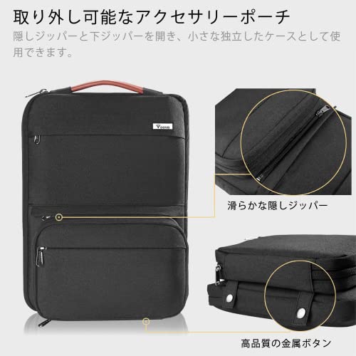 Voova Laptop Sleeve Case 15.6 Inch Compatible with MacBook Air 15 M2/M3/M4, MacBook Pro 15/16, 15-16" Hp Lenovo Dell Acer Asus, 2 in 1 Waterproof Computer Bag with Detachable Accessory Pouch, Black - color: Black, size: 15-16 Inch (15.7 x 11.8 x 1.2 in)