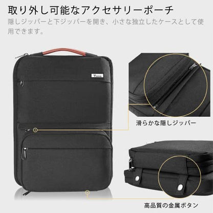 Voova Laptop Sleeve Case 15.6 Inch Compatible with MacBook Air 15 M2/M3/M4, MacBook Pro 15/16, 15-16" Hp Lenovo Dell Acer Asus, 2 in 1 Waterproof Computer Bag with Detachable Accessory Pouch, Black - color: Black, size: 15-16 Inch (15.7 x 11.8 x 1.2 in)