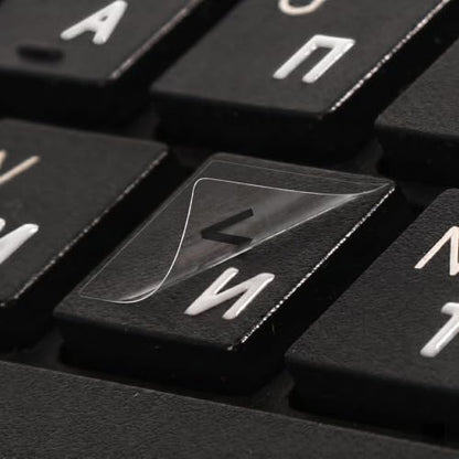 2PCS Ukrainian Keyboard Letter Stickers: Ukraine Keyboard Letters Replacement Sticker, Borderless Characters Alphabet for Laptop Computer PC Desktop, Peel-Off Film, Leave Letters - size: Ukrainian