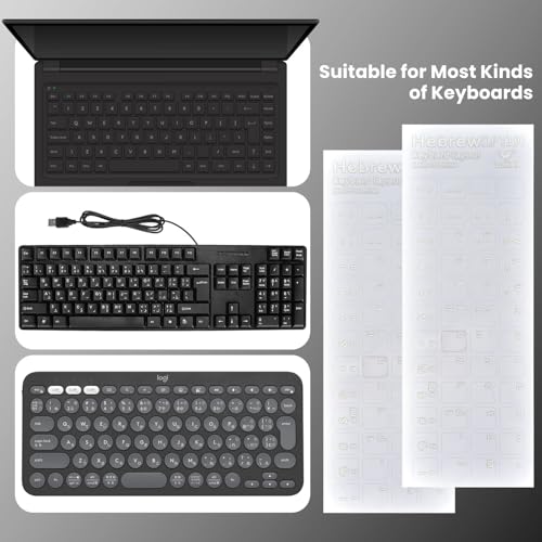 2PCS Hebrew Keyboard Letter Stickers with Tweezer - 3D Keyboard Letters Replacement Sticker, Borderless Characters for Laptop Notebook Computer PC Desktop Keyboard, Peel-Off Film, Leave Letters - size: Hebrew-White