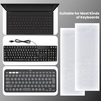 2PCS Hebrew Keyboard Letter Stickers with Tweezer - 3D Keyboard Letters Replacement Sticker, Borderless Characters for Laptop Notebook Computer PC Desktop Keyboard, Peel-Off Film, Leave Letters - size: Hebrew-White