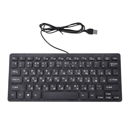 Asixxsix 78 Keys Wired Keyboard, USB Wired Minority Language Keyboard with 1.35M Cable, Plug and Play for Office, Computer and Laptop (Russian) - size: Russian