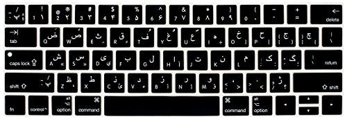 Persian Language Waterproof Keyboard Cover for MacBook Pro 13 15 inch 2019 2018 2017 and 2016 with Touch Bar and Touch ID Model: A2159 A1989 A1706/A1990 A1707, USA Version - color: Persian font