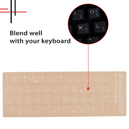 2 Pack Universal Hebrew Keyboard Stickers Transparent Background, Transparent Background with White Lettering for Computer Laptop Notebook Desktop, Replacement Computer Keyboard Stickers (Hebrew) - color: Hebrew Transparent/White Letters