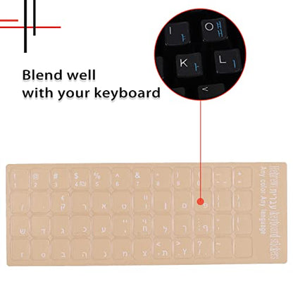 2 Pack Universal Hebrew Keyboard Stickers Transparent Background, Transparent Background with White Lettering for Computer Laptop Notebook Desktop, Replacement Computer Keyboard Stickers (Hebrew) - color: Hebrew Transparent/White Letters