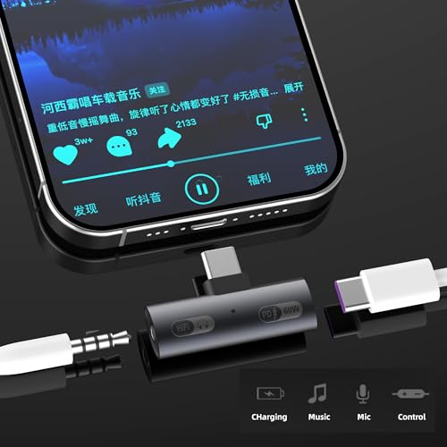 2 in 1 USB C to 3.5mm Audio Headphone Adapter and Charger, USB-C Headphone Jack HiFi DAC with 60W Fast Charging Dongle Adapter Compatible with iPhone 17/16 Series,iPad,MacBook,Galaxy S24/S23