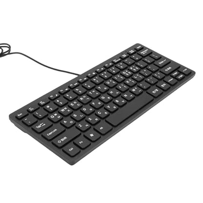 Wired Korean Keyboard 78 Keys | Ultra Thin USB Plug and Play Design, Spill Resistants & Ergonomic for PC Laptop, Portable Compact Layout for Home and Office