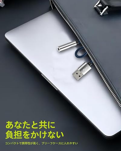 USB to 3.5mm Audio Jack Adapter DAC AUX Mic Headphone Splitter for iphone Tablets Android PC Speaker Headset Dongle Cable Sound Card External Interface for Laptop Earbuds Plug and Play Stereo Calls