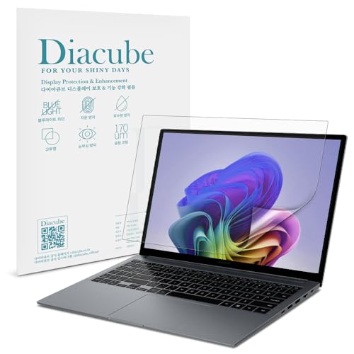 2-Pack Anti-Blue Light Matte Screen Protector for Samsung Galaxy Book 5 Pro 16" - Eye Protection, Anti-Glare, Reduces Eye Fatigue & Highly Responsive Touch - size: Galaxy Book 5 Pro 16"