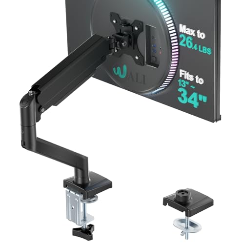 WALI Single Monitor Mount for 13-34 inch Screens, Adjustable Single Monitors Arm, Regular Screen up to 32 inch, 26.4lbs, Computer Monitor Stand for Desk, VESA 75/100mm (GSMP001N), Black - color: Black (Single), size: 13" to 34"