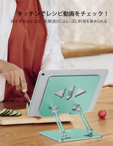 Aoviho Tablet Stand for Desk,Adjustable Tablet Holder,Fresh Green | Stable Aluminum Design, Fits iPad Pro/Air/Mini & Samsung Tablets, Adjustable Viewing, Ideal for Office & Home - color: Fresh Green