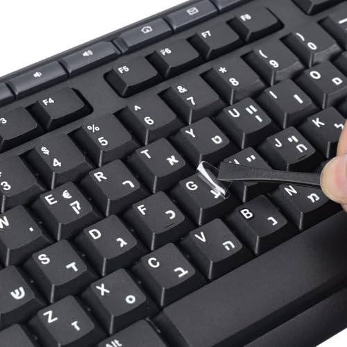 2PCS Hebrew Keyboard Letter Stickers with Tweezer - 3D Keyboard Letters Replacement Sticker, Borderless Characters for Laptop Notebook Computer PC Desktop Keyboard, Peel-Off Film, Leave Letters - size: Hebrew-White