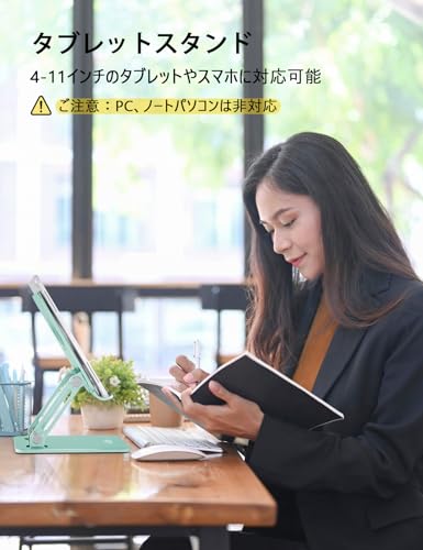 Aoviho Tablet Stand for Desk,Adjustable Tablet Holder,Fresh Green | Stable Aluminum Design, Fits iPad Pro/Air/Mini & Samsung Tablets, Adjustable Viewing, Ideal for Office & Home - color: Fresh Green