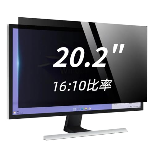 20.2 Inch computer privacy screen for 16:10 Monitor, Removable Anti-Glare Blue Light Filter & Anti-Scratch Protector Film, Privacy Shield for HP Dell Asus Acer Samsung Desktop Monitors (20.2" (16:10, 17.1×10.7 in)) - size: 20.2" (16:10, 17.1×10.7 in)