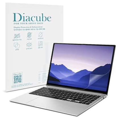 2-Pack Anti-Blue Light Matte Screen Protector for Samsung Galaxy Book 6 Pro 16" - Eye Protection, Anti-Glare, Reduces Eye Fatigue & Highly Responsive Touch - size: Galaxy Book 6 Pro 16"