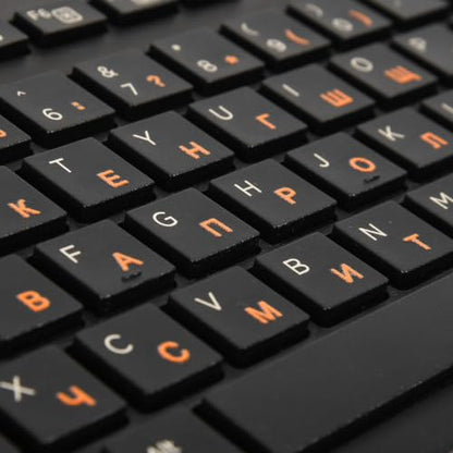 2PCS Ukrainian Keyboard Letter Stickers: 3D Ukraine Keyboard Letters Replacement Sticker, Borderless Characters Alphabet for Laptop Computer PC Desktop, Peel-Off Film, Leave Letters, Orange - size: Ukrainian-Orange