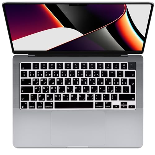 HRH Arabic Keyboard Cover for MacBook Air 13”15"(M5-M2)&Pro 14”16"(M5-M1) | EU,Black,Silicone Protective Skin,2026-2021,A2442 A3428,Neo 13"A18,Precise Fit,Dust Proof,Waterproof,Durable,Laptop Accessory - color: Arabic new
