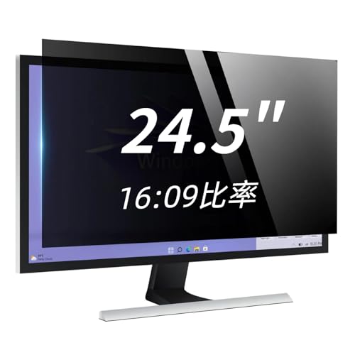 24.5 Inch Privacy Screen for 16:9 Monitor, Removable Anti-Glare Blue Light Filter & Anti-Scratch Protector Film, Privacy Shield for HP Dell Asus Acer Samsung Desktop Monitors (24.5" (16:9, 21.4×11.9 in)) - size: 24.5" (16:9, 21.4×11.9 in)