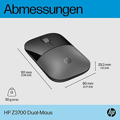 HP Z3700 Dual Silver Mouse, W128781530 - color: Silver