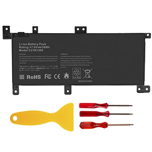 TREE.NB C21N1509 Battery for ASUS Notebook Vivobook A556 A556U F556 F556U K556 K556U X556 X556UA,C21N15WZ C21PQ9H 0B200-01750000 - size: C21N1509