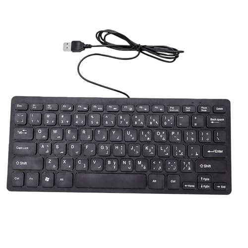 Asixxsix 78 Keys Wired Keyboard, USB Wired Minority Language Keyboard with 1.35M Cable, Plug and Play for Office, Computer and Laptop (Arabic) - size: Arabic