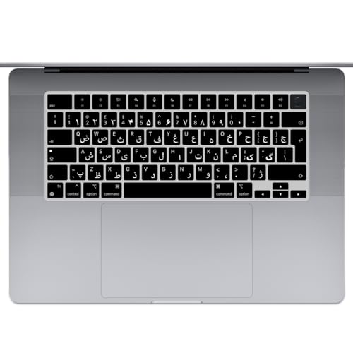 HRH Keyboard Cover Skin EU for MacBook Air 13”15"(M5-M2)&Pro 14”16"(M5-M1) | Persian,Black,2026-2021,A3426 A3427 A3434 A2992,Neo 13" A18, Precise Fit, Dust Proof, Waterproof,Durable,Keyboard Accessories - color: Persian