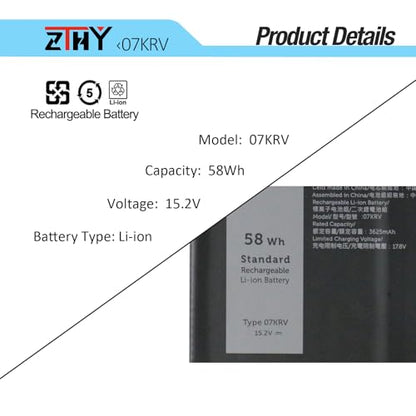 07KRV FK0VR Laptop Battery 58Wh 4-Cell Replacement for Dell Latitude 5530 | Latitude 7530 5330 7330 5430 7430 2-in-1 Precision 3570 Battery H4PVC 8WRCR 78FWY 51R71 8P81K Y86WG HFN8K P133G P134G 15.2V - size: 9.61*3.7*0.24 inch 07KRV