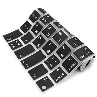 HRH Russian Keyboard Cover for MacBook Air 13”15"(M5-M2)&Pro 14”16"(M5-M1) | EU,Black,Silicone Protective Skin,2026-2021,A2442 A3428,Neo 13"A18,Precise Fit,Dust Proof,Waterproof,Durable,Laptop Accessory - color: Russian new