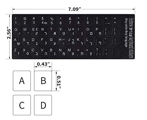 2PCS Hebrew Keyboard Stickers, Hebrew-English Keyboard Letters Replacement Sticker White Font on Black Background for Computer Laptop Notebook Desktop, Matte Keyboard Alphabet Stickers - color: Hebrew