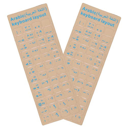 2 Pack Universal Arabic Keyboard Stickers, Transparent Background, with Blue Lettering for Computer Laptop Notebook Desktop, Replacement Computer Keyboard Stickers (Arabic) - color: Arabic-transparent/Blue Letters
