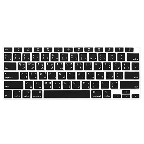 ProElife Keyboard Cover with Touch ID for MacBook Air 13-in A2337, Arabic | Black, U.S Layout, Non-interference Design for ID Key, Dust-proof, Silicone Protective Skin, Custom Fit, Washable & Reusable - color: Black-Arabic