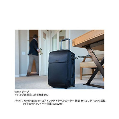 Kensington K64670JP Portable Combination Laptop Lock Security Lock