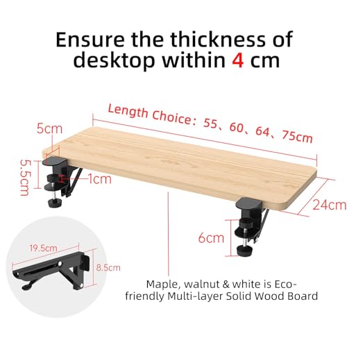 Sisyphy Ergonomics Desk Extender Tray, 21.7x9.5" Punch-Free Clamp on, Foldable Keyboard Drawer Tray, Table Mount Arm Wrist Rest Shelf, Computer Elbow Arm Support - color: Maple, size: 21.7*9.5"(55*24cm)