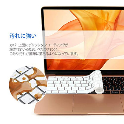 BEFiNE BF16054 MacBook Air 13-Inch Keyboard Cover, Compatible with Touch ID, Black, Keyskin, Japanese Layout - color: Black