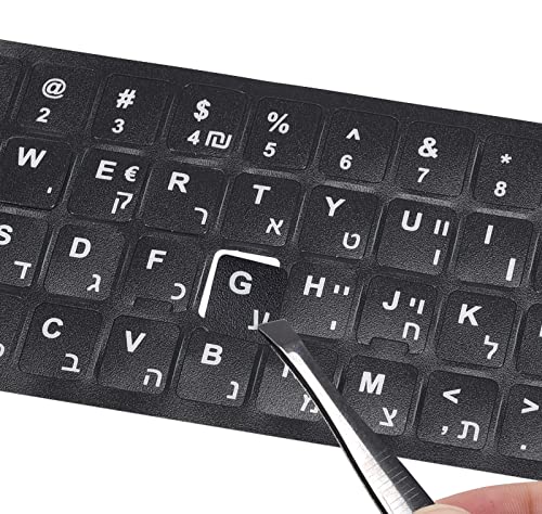 2PCS Hebrew Keyboard Letter Stickers - Black Background with White Lettering, Keyboard Letters Replacement Sticker for MacBook Air Pro PC Laptop Desktop Computer Keyboard - color: Hebrew-black/White