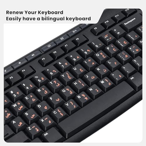 2PCS Arabic Keyboard Sticker Letter - Keyboard Letters Replacement Stickers, Borderless Characters Alphabet for Laptop Computer PC Desktop Keyboard, Peel-Off Film, Leave Letters, Orange - size: Arabic-Orange
