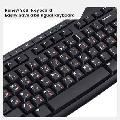 2PCS Arabic Keyboard Sticker Letter - Keyboard Letters Replacement Stickers, Borderless Characters Alphabet for Laptop Computer PC Desktop Keyboard, Peel-Off Film, Leave Letters, Orange - size: Arabic-Orange